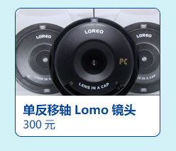 rdn_5142c9c47fcf7.jpg