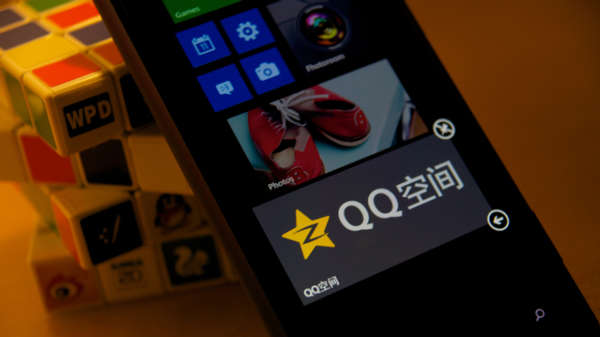简评Windows Phone 8版QQ空间客户端_科技频