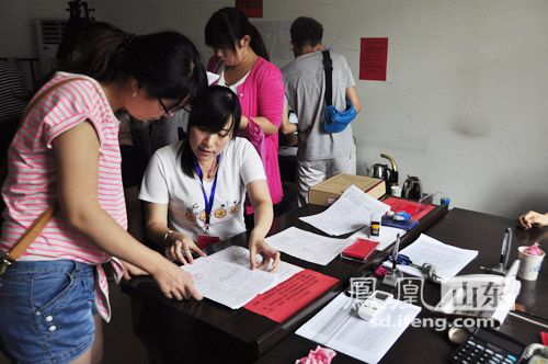 淄博博山开启大学生助学贷款一站式服务