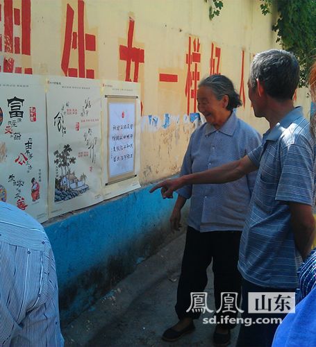 小学生文明车贴画图片展示