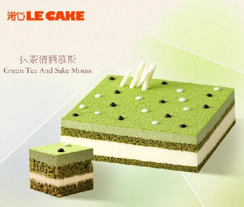 甜品畅想 诺心米其林蛋糕创意_广州频道_凤凰网