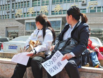 收入证明_北京保障房取消收入