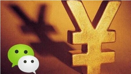 个人做微信电商可行吗