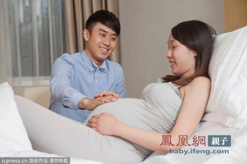 点击进入下一页 点击进入下一页
