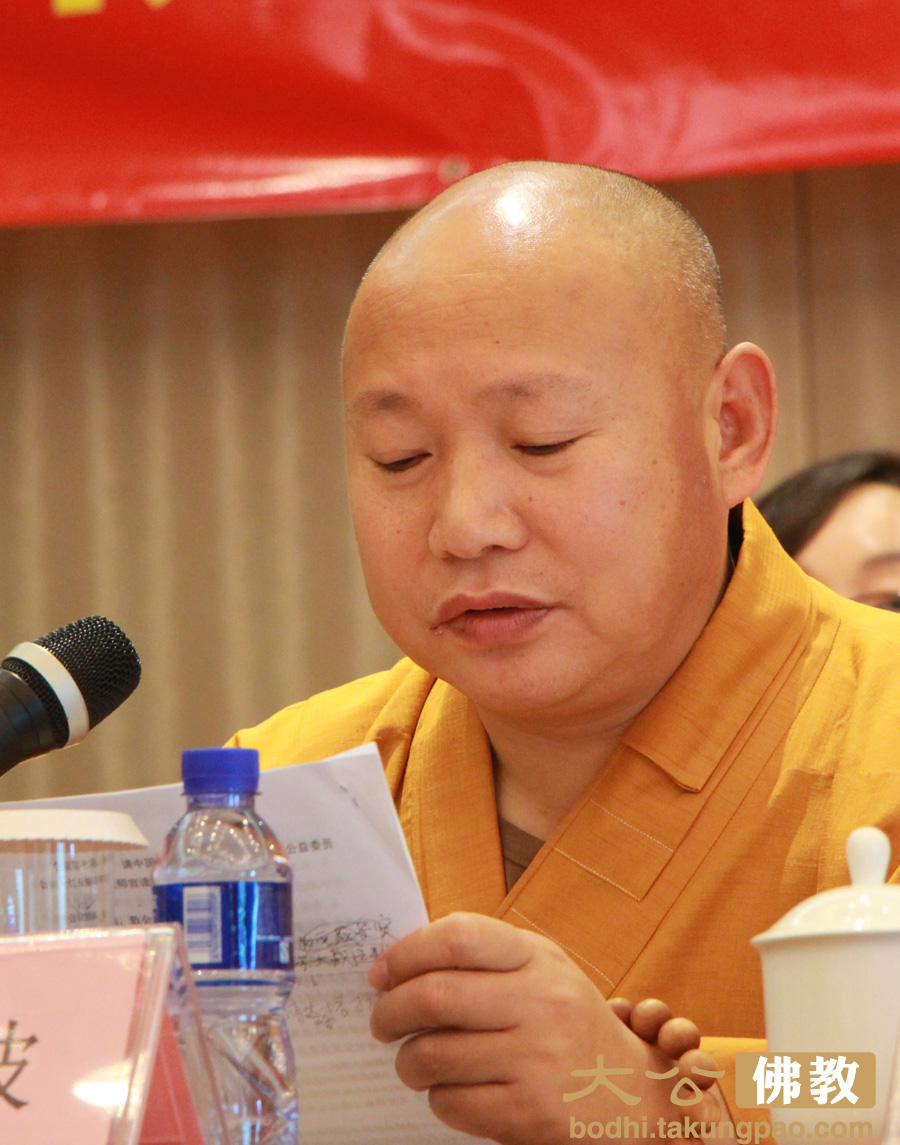 中国佛教协会副会长明生法师出席活动并致欢迎辞