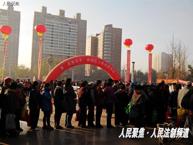 rdn_52a1425b5c56a.jpg