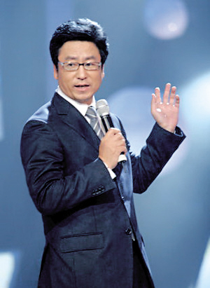 白岩松新书将首发 剖析20年央视成长记