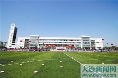 旅顺gdp_从大连市经济贸易学校坐公交车怎么到54中(2)