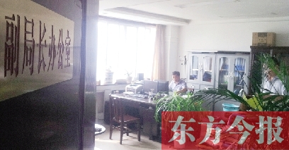 领导办公用房面积标准_办公用房人均面积