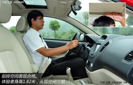 吉利英伦吉利汽车英伦SC62012款 1.5L 尊贵型