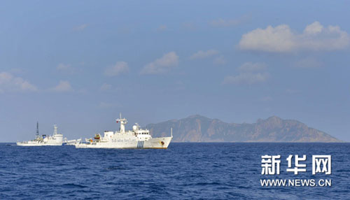 中國在釣魚島海域立住腳 日“實際控制”遭瓦解