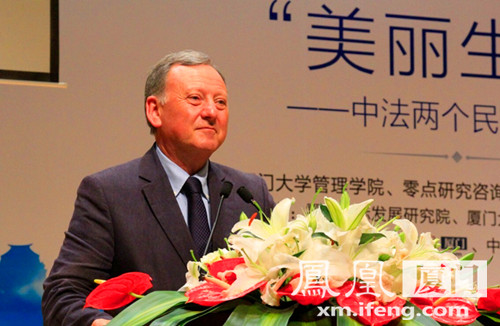 鲁迪萨尔:法式美好生活就是让富人和穷人住在