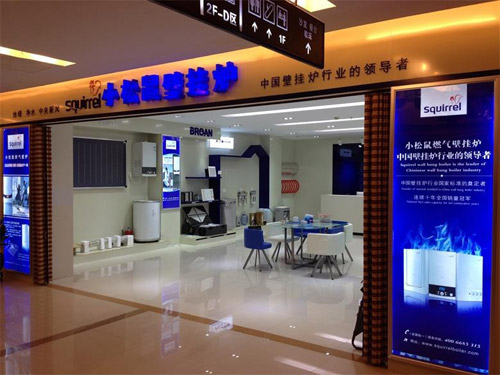 杭州三星旗舰店_杭州三星体验店在哪里_三星实体店note8多少钱