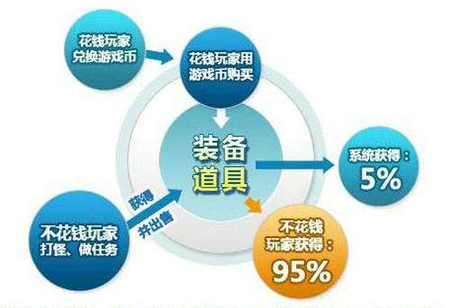 rdn_5264c500b7e40.jpg