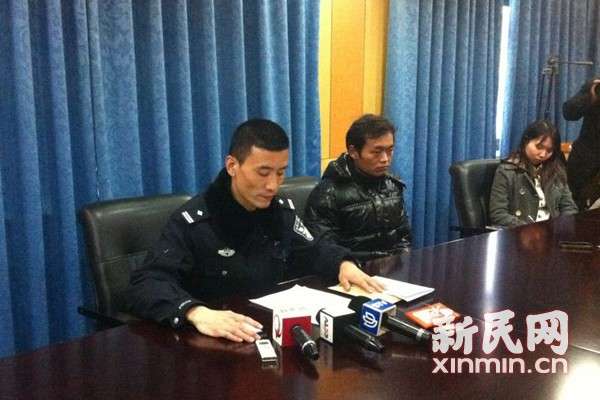 女子监狱男狱警_上海狱警收入(3)