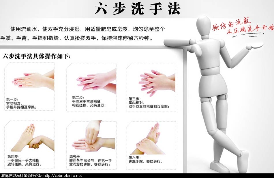 点击进入下一页 点击进入下一页