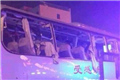 陕西蒲城大巴车爆炸案
