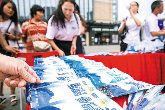 食物过敏是指摄入食物_人均摄入盐量(2)