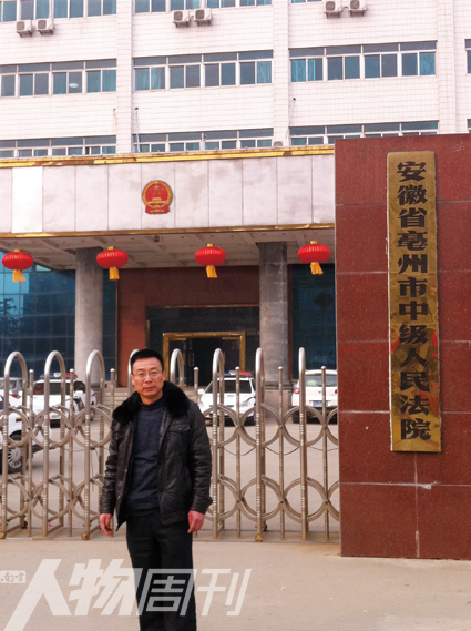周文彬:微博反腐第一人的体制纠结