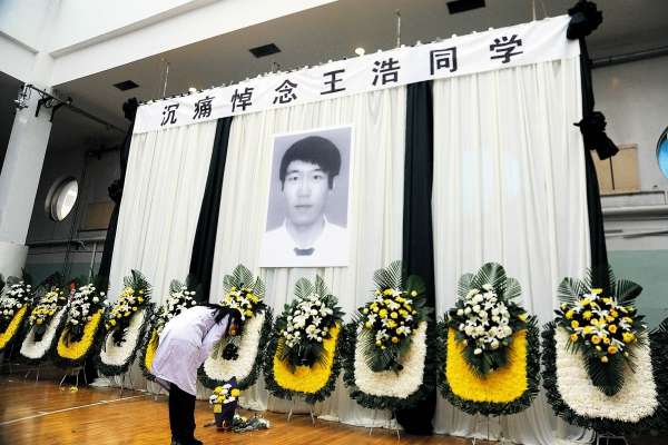 哈医大一院血案:受害者与行凶者