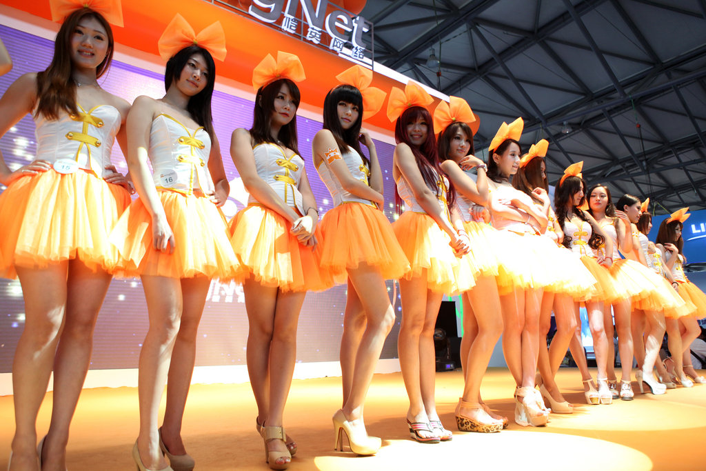 高清:上海Chinajoy游戏展 <em>美女如云</em>迷人眼-中国