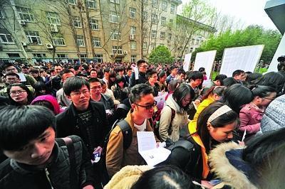 24万考生参加江苏省公考 试题凸显新鲜度|考