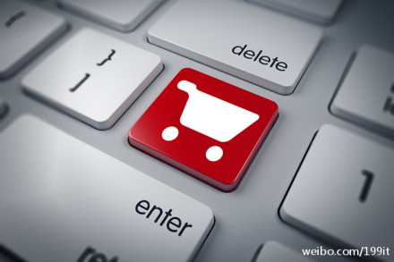 合肥上半年消费品零售额过千亿 网上零售表现