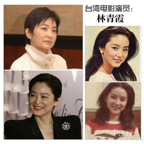 年轻时的林青霞