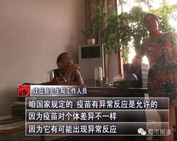 沈丘冯营多少人口_12月5日,沈丘县东城办事处主任马洪军和当地派出所工作人员(2)