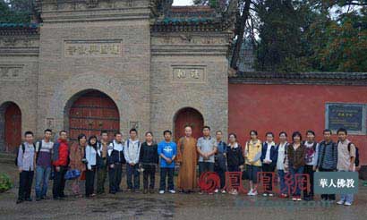 佛教-风雨中的文化巡礼 京津高校学生社团参访兴教寺