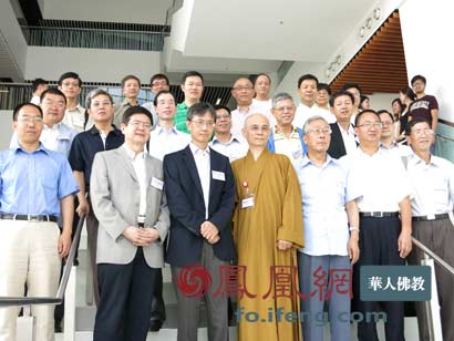 佛教-中国佛教学会在香港成立 研究佛教的现状和未来