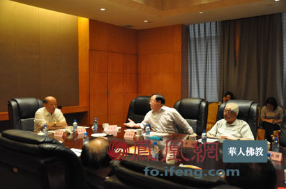 追本溯源论道 辽宁本溪举办首届中国文化论坛