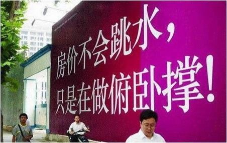 之是几画_我国人均是百分之几(2)