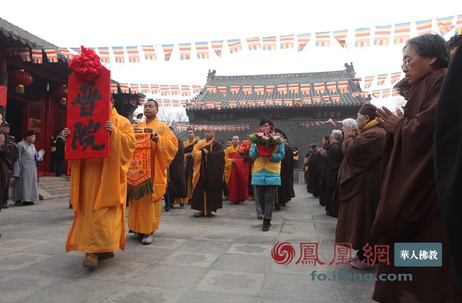 天津滨海新区潮音寺国庆水陆法会通启