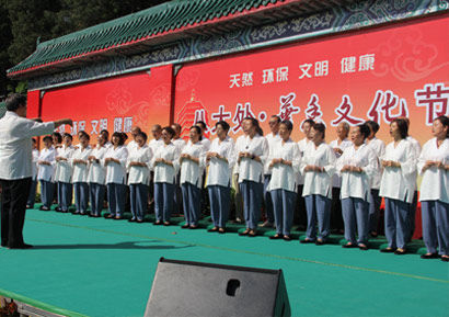 佛教-华香文化节在京开幕 倡议文明烧香健康制香