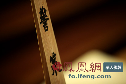 弘一大师谈做人 十大要诀需谨记 - 弥陀弟子释中庆 - 发菩提心,欣求净土