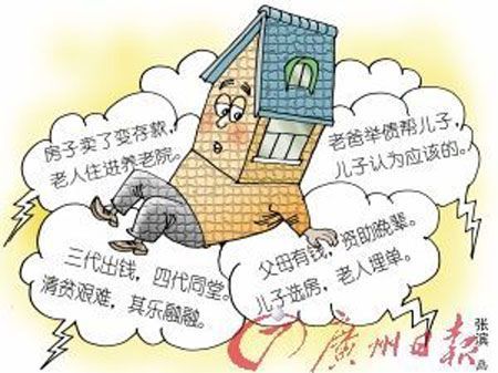 梦见奖金有什么征兆，解读梦境中的财富预兆与心理暗示