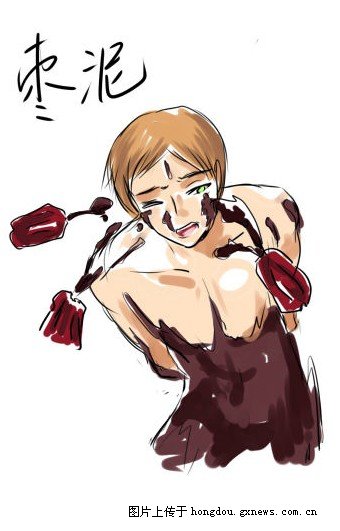 网友用漫画拟人<em>月饼</em>家族 称应取消<em>五仁月饼</em>_广