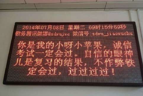 诚信歌歌词歌谱