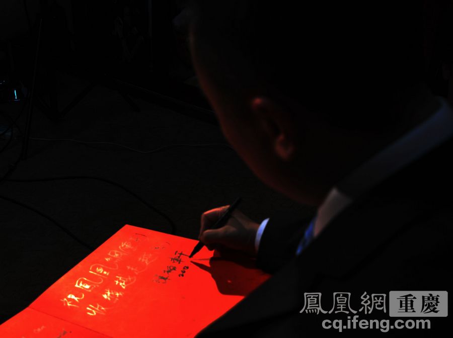 组图:东亚银行(中国)财富管理部总经理陈柏轩做