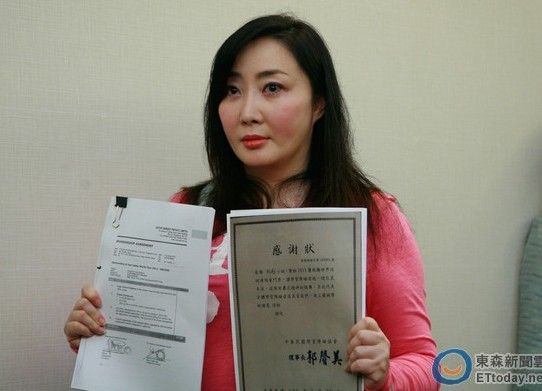 萧敬腾返台配合警方调查 萧爸发话：卑鄙侮辱啊