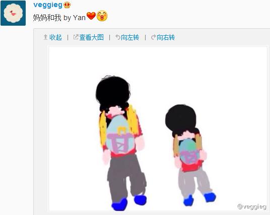 李嫣画漫画与妈妈登山 王菲晒图疑似思念女儿(图)