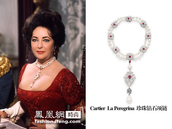 让王妃名伶们都痛卡地亚珠宝爱有加的典藏珠宝真品