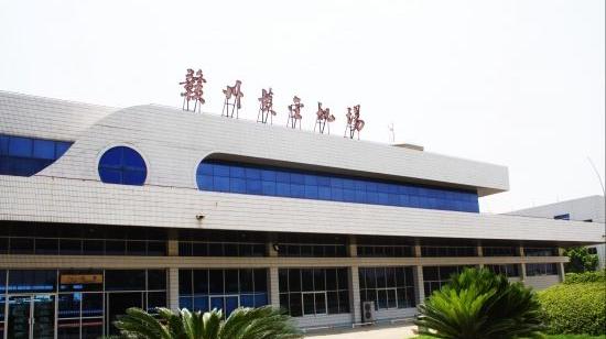 赣州机场创通航以来新高 年吞吐量破90万人次