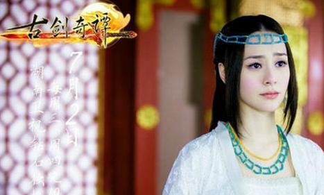 电视剧古剑奇谭第19集预告 晴雪情不自禁喊尹