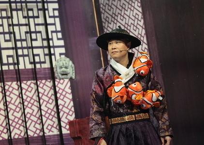  我们都爱笑 最新一期预告  小沈阳 镜子屋被整蛊