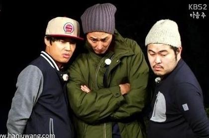 两天一夜第三季140914视频 赵寅成游戏认真态