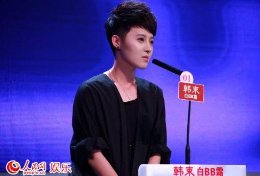 <em>非诚勿扰</em>惊现史上最隆重离场 最美<em>中性女嘉宾</em>