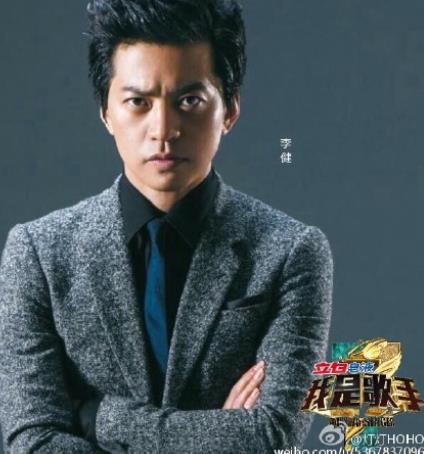 我是歌手第三季本周预告:李健补位一曲贝加尔