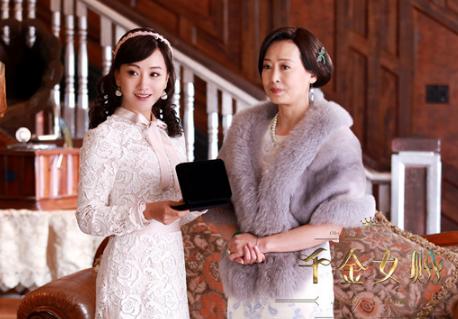 千金女贼电视剧杨蓉遭 滚滩 杜小寒误杀妈妈最